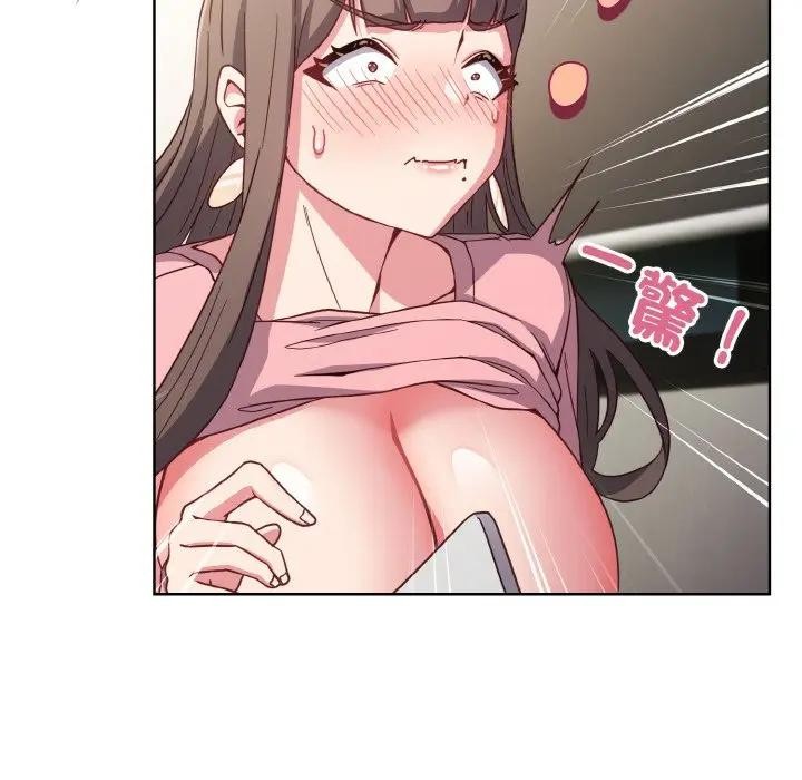 恋上年上的她第6话