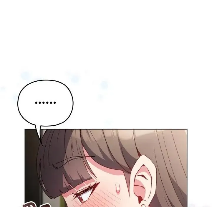 戀上年上的她第6話