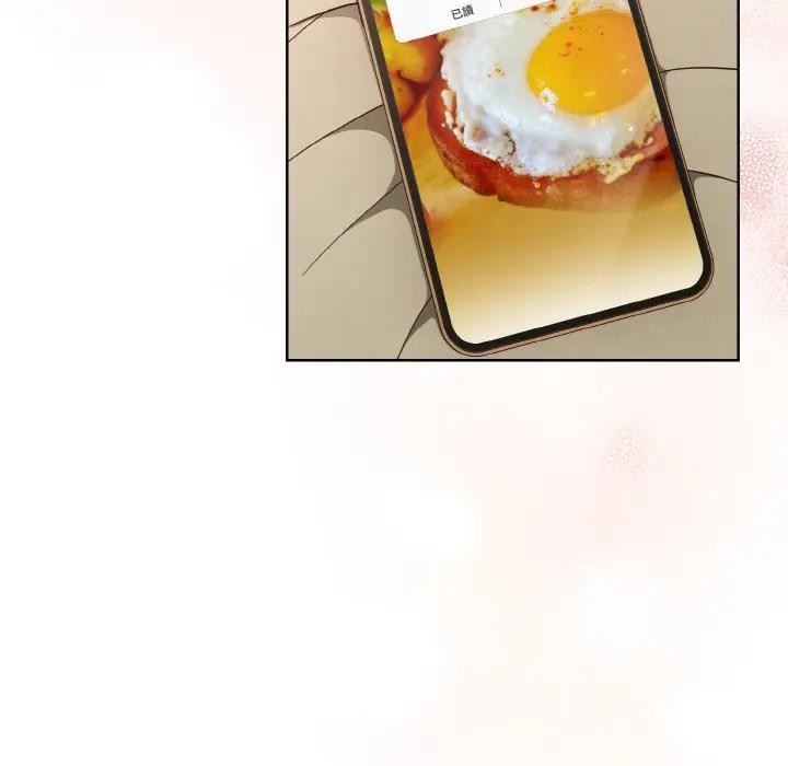 恋上年上的她第7话