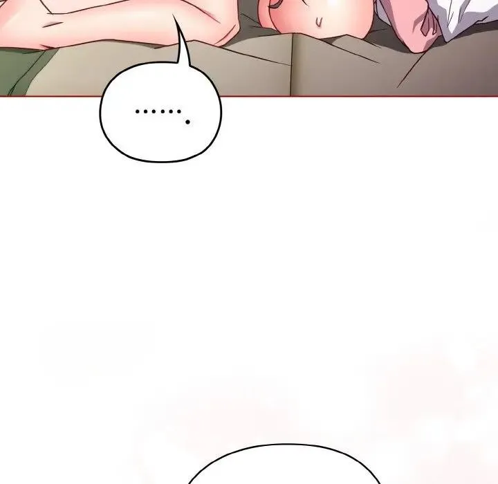 戀上年上的她第7話
