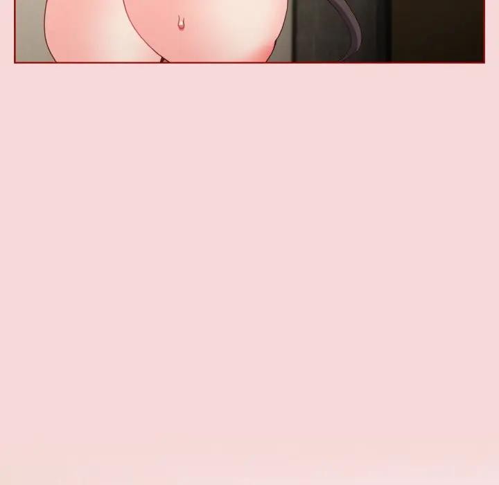 恋上年上的她第7话