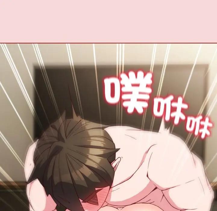 恋上年上的她第7话