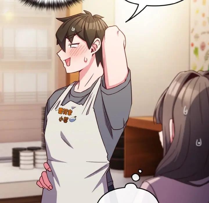 恋上年上的她第8话