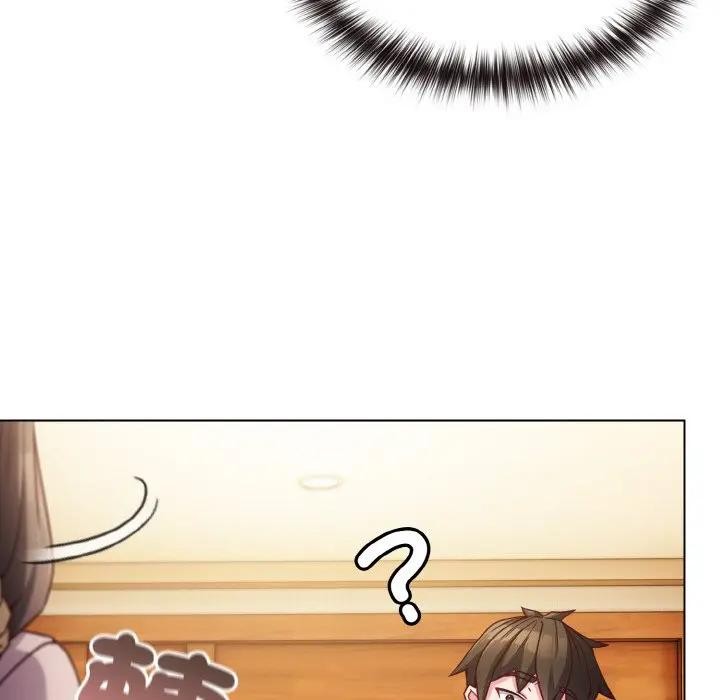 恋上年上的她第8话