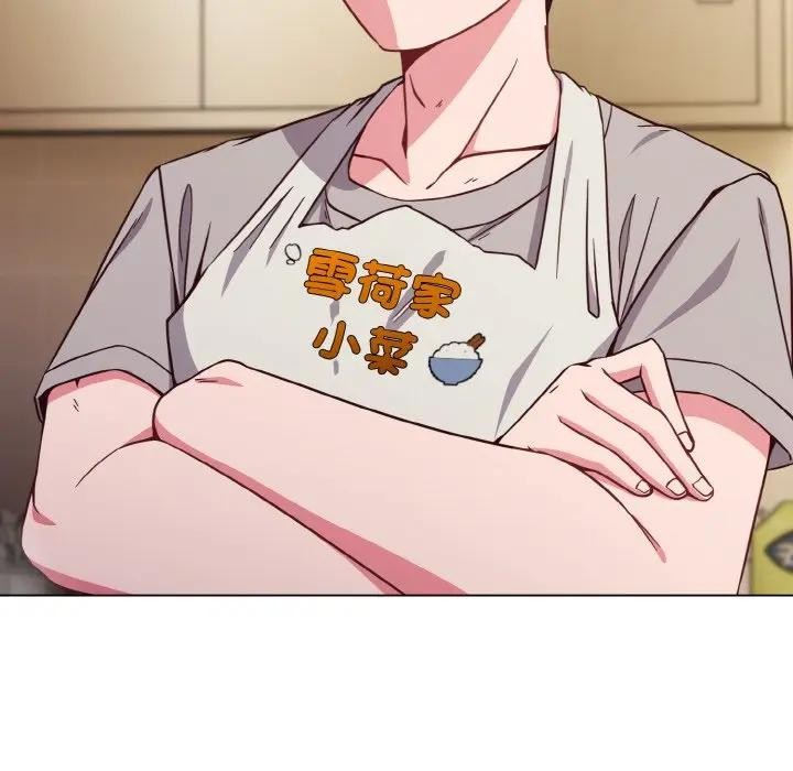 恋上年上的她第9话