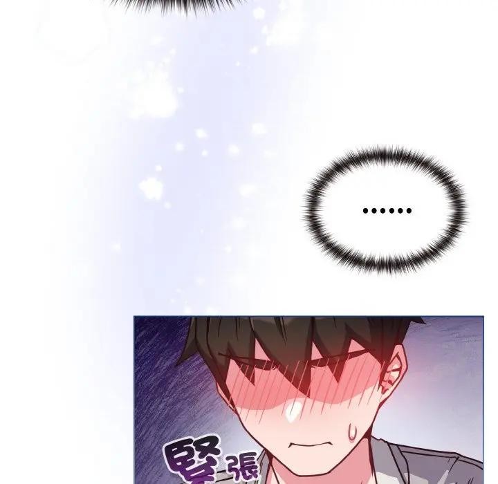 恋上年上的她第9话