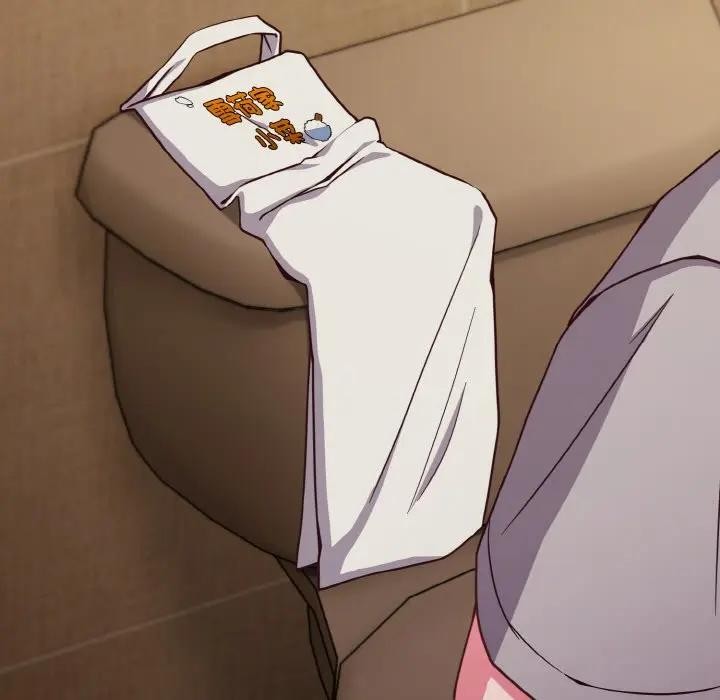 恋上年上的她第10话