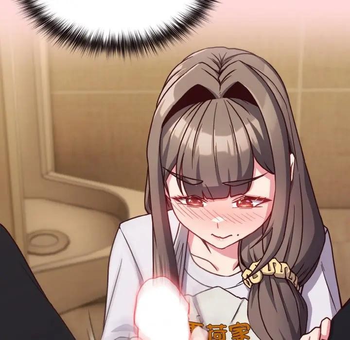 恋上年上的她第10话