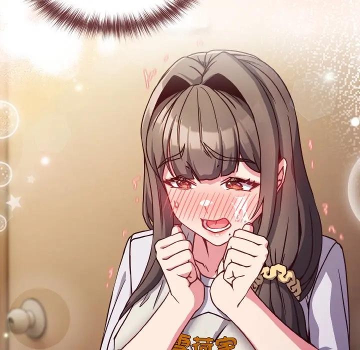 恋上年上的她第10话