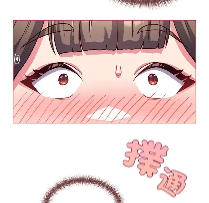 恋上年上的她第10话