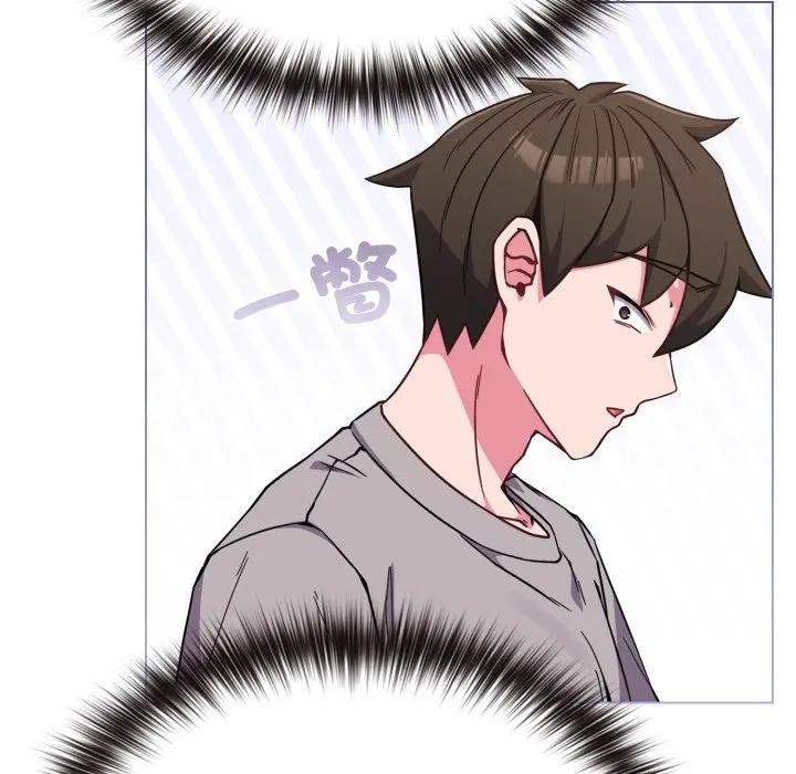 恋上年上的她第11话