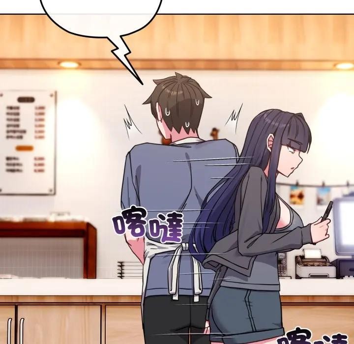 恋上年上的她第11话