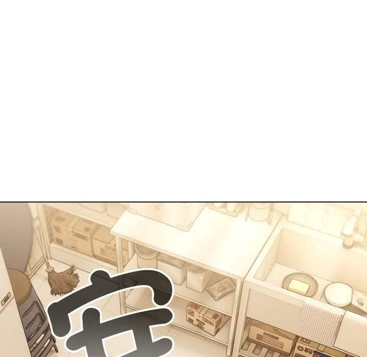 恋上年上的她第12话