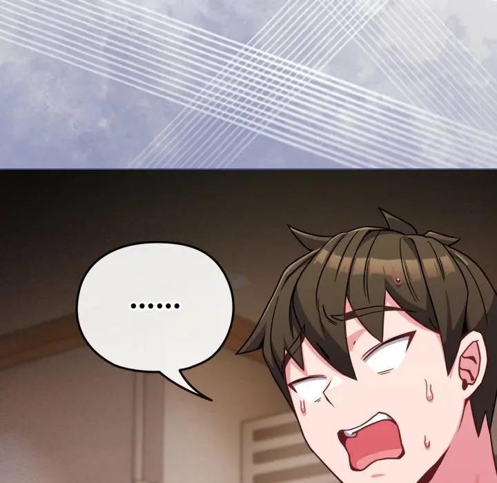 恋上年上的她第12话