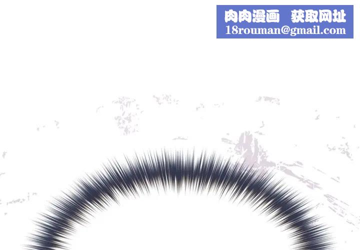 恋上年上的她第13话