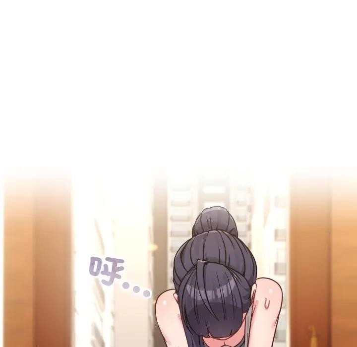 恋上年上的她第13话