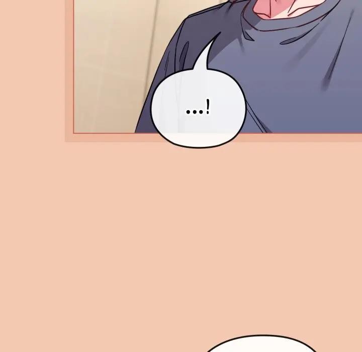 恋上年上的她第13话