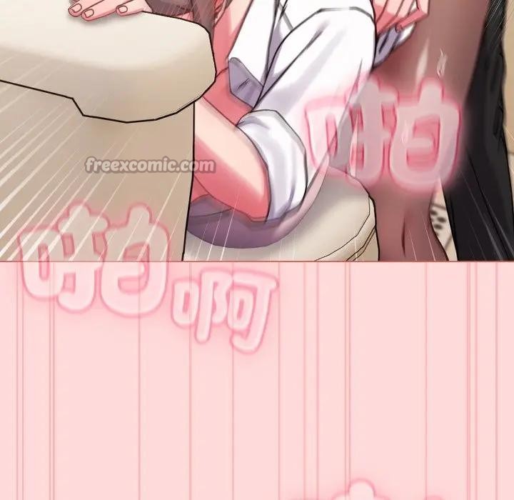 恋上年上的她第14话