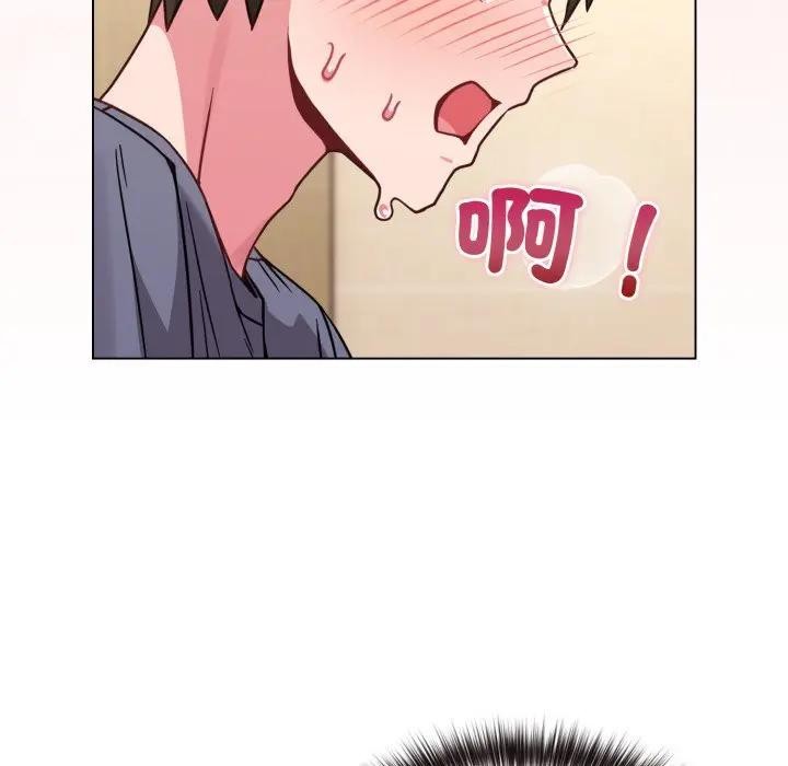 恋上年上的她第14话