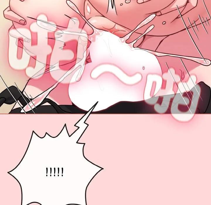 恋上年上的她第15话