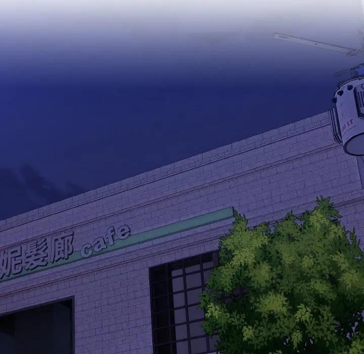 恋上年上的她第15话