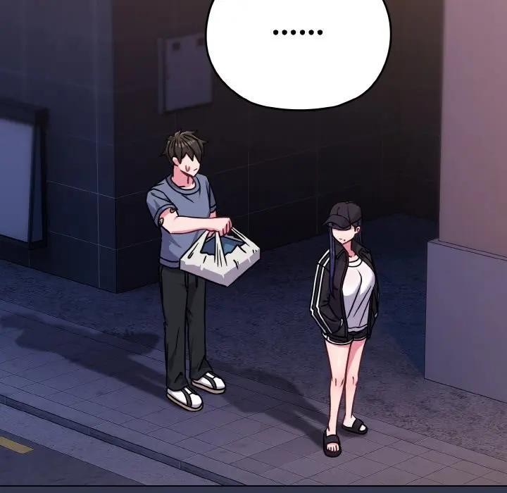 恋上年上的她第15话