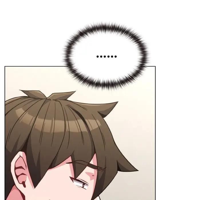 恋上年上的她第16话