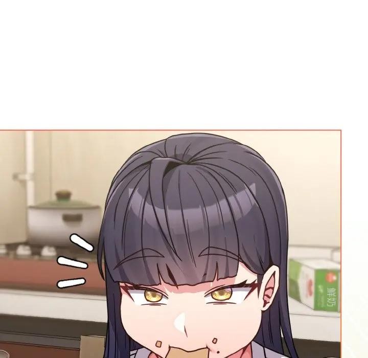 恋上年上的她第16话