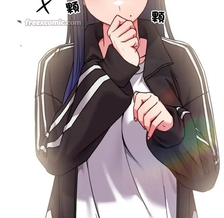 恋上年上的她第16话