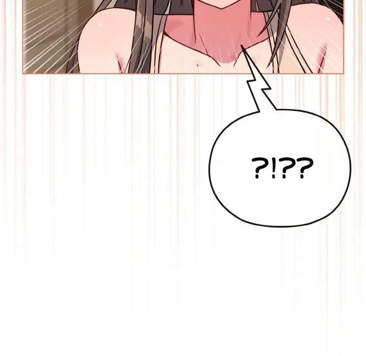 戀上年上的她第17話