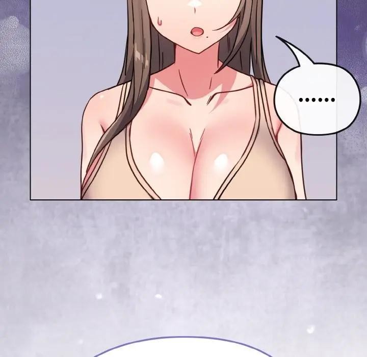 恋上年上的她第17话