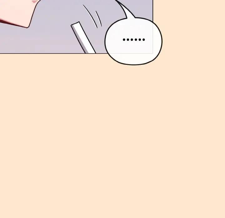 恋上年上的她第18话