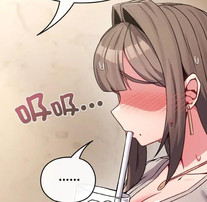 恋上年上的她第18话