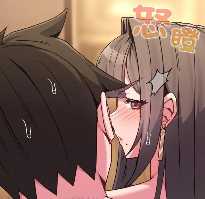 恋上年上的她第19话