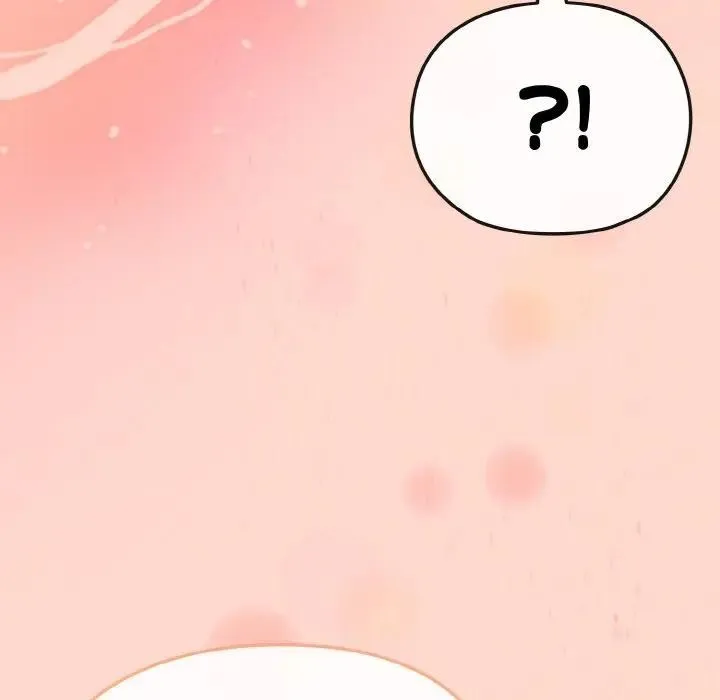 戀上年上的她第19話