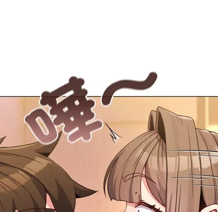 恋上年上的她第20话