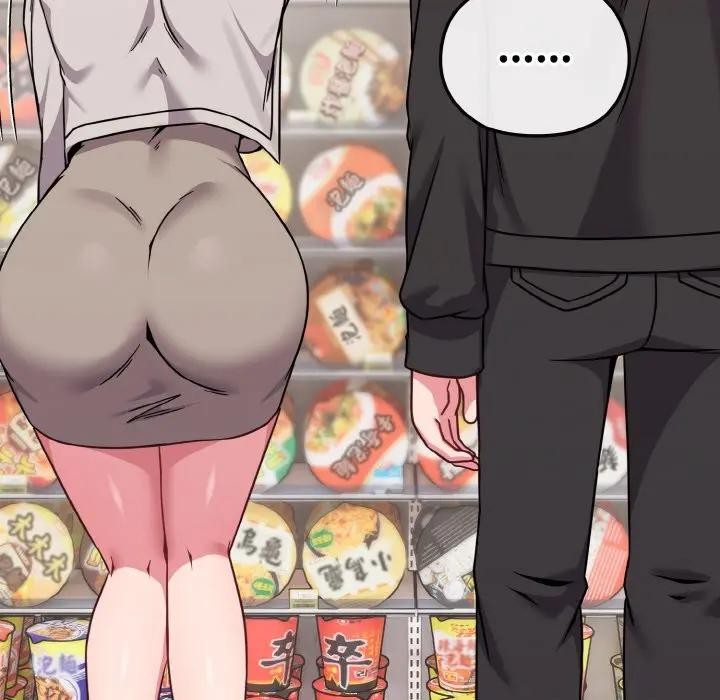 恋上年上的她第21话