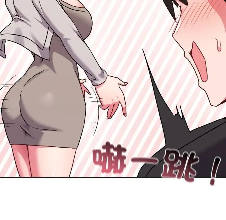 恋上年上的她第21话