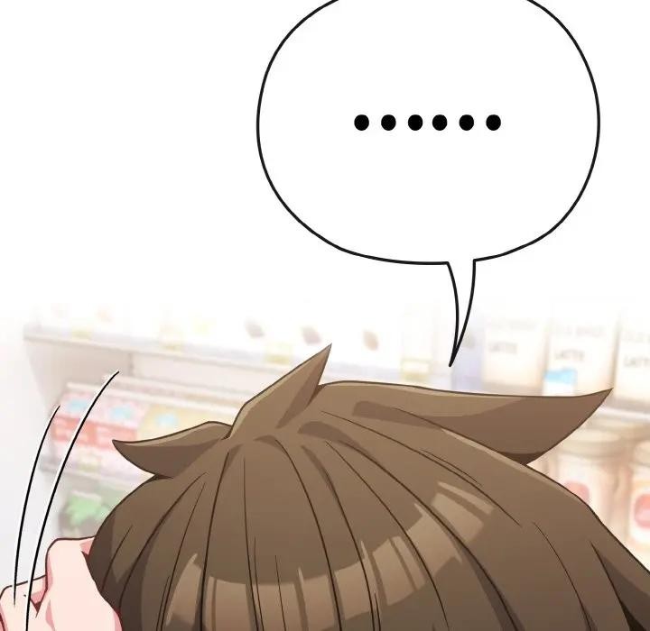 恋上年上的她第21话