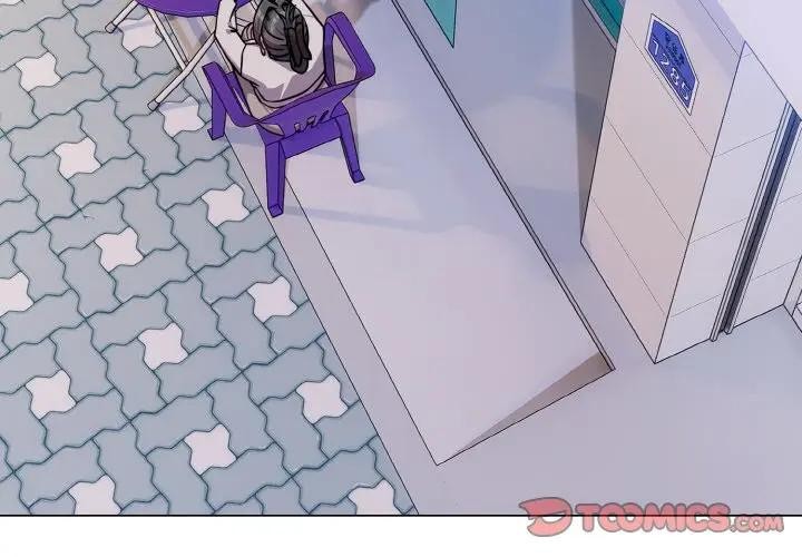 恋上年上的她第22话