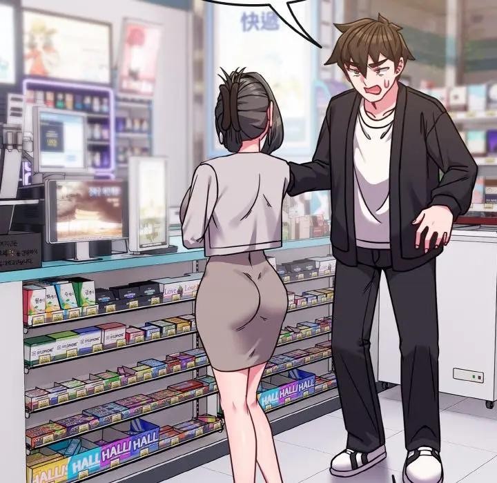 恋上年上的她第22话