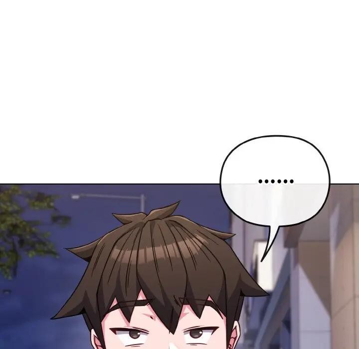 恋上年上的她第22话