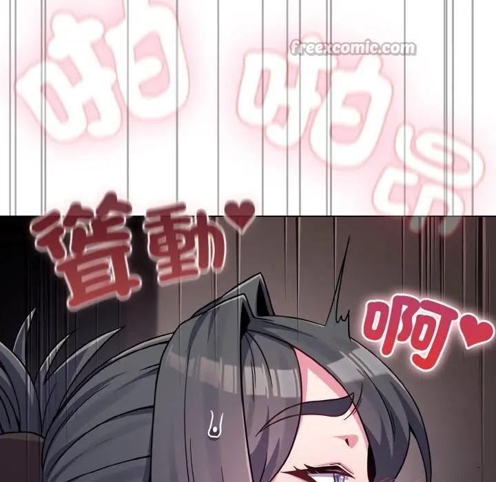 恋上年上的她第23话