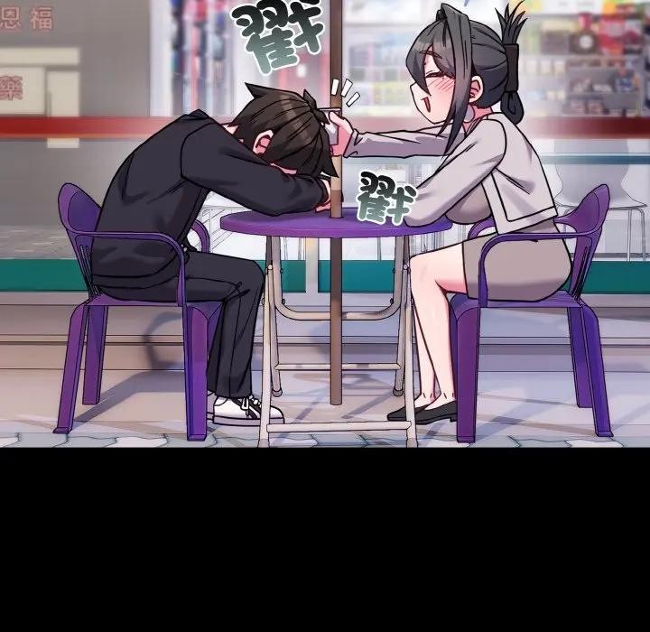 戀上年上的她第23話