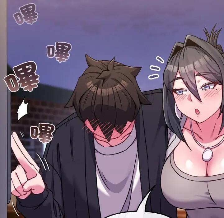 恋上年上的她第23话