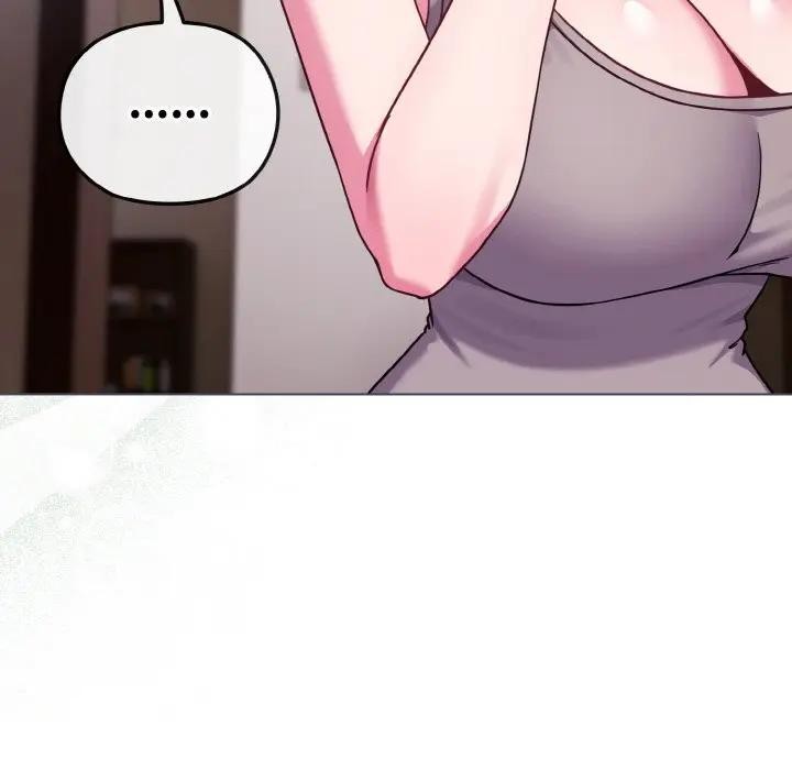 恋上年上的她第23话