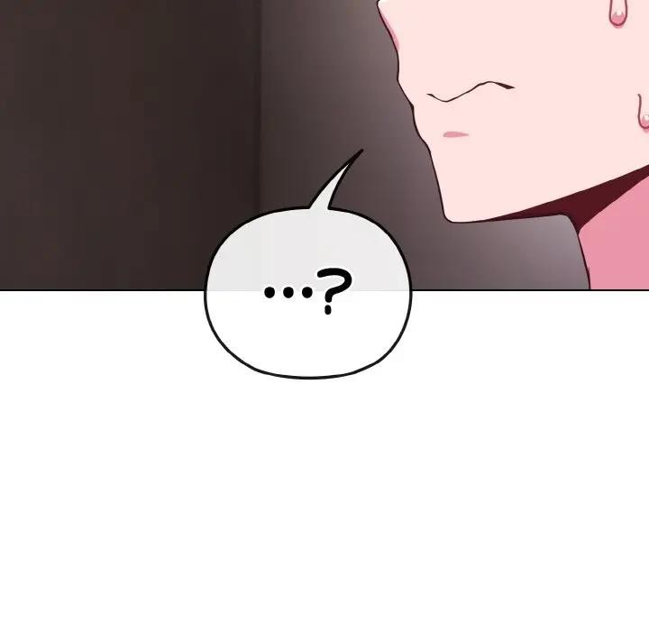 戀上年上的她第24話