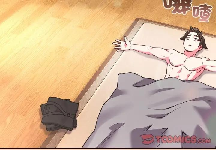 戀上年上的她第25話