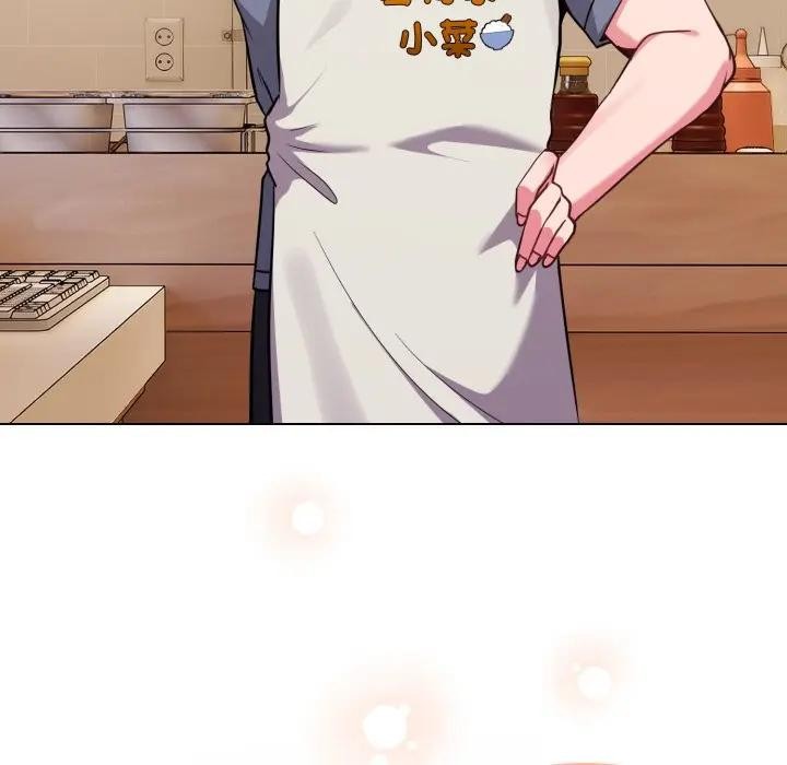 恋上年上的她第25话