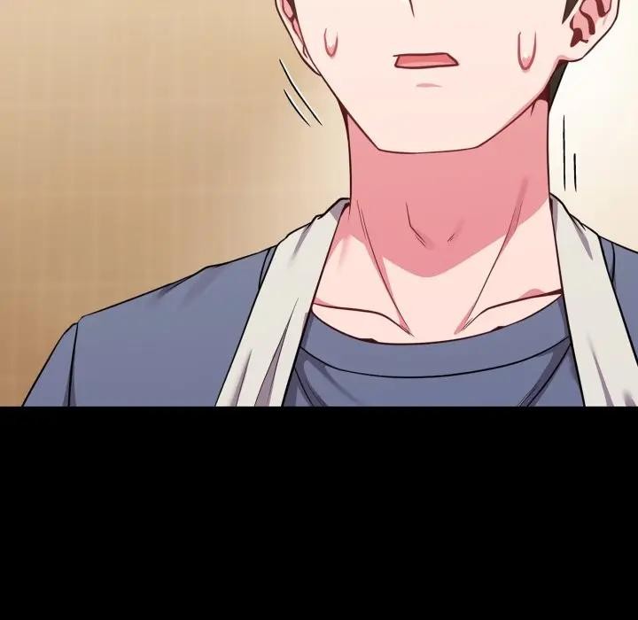 恋上年上的她第25话